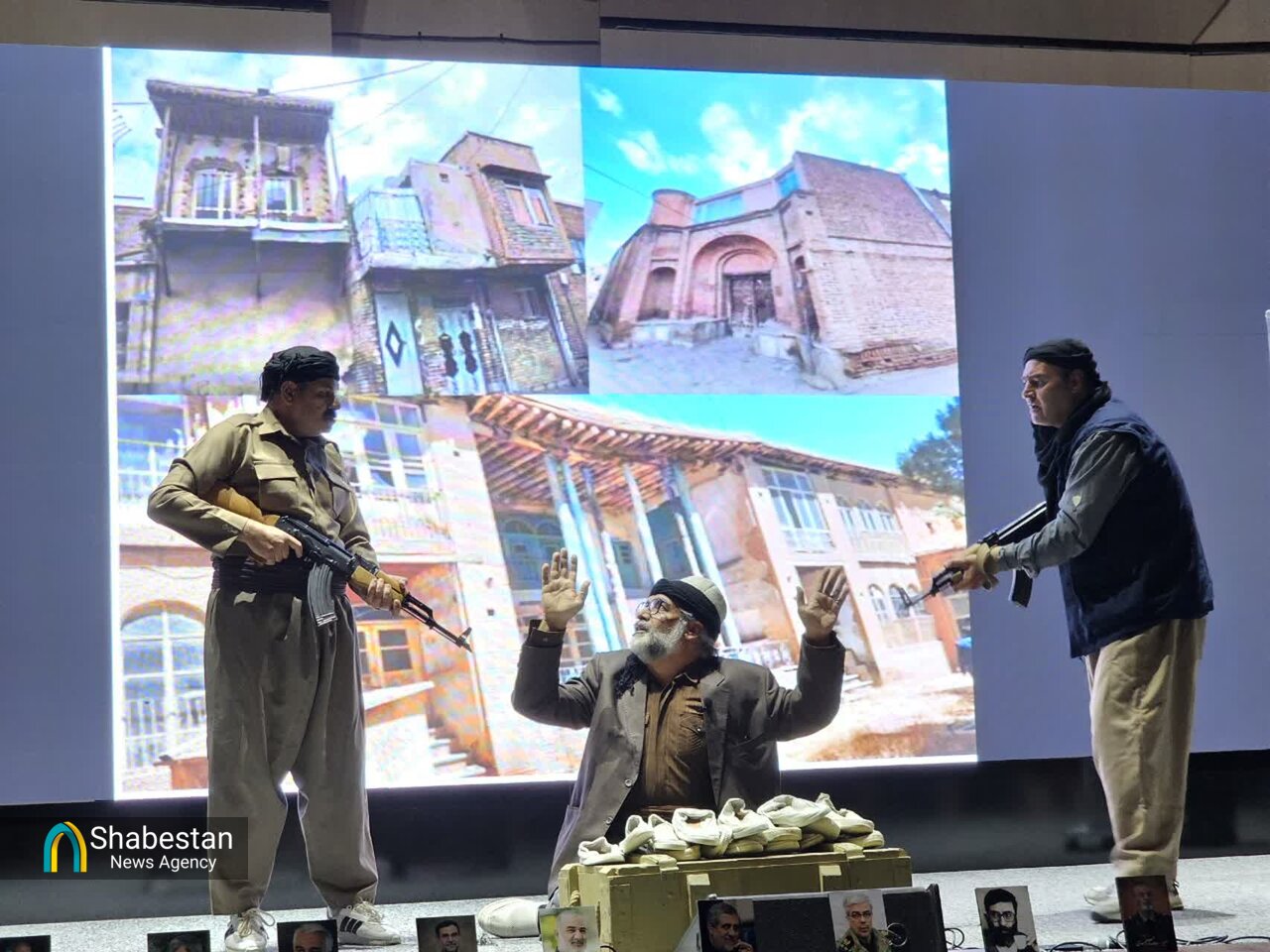 همایش «یاد یاران»؛ روایت ایستادگی مردمی که امنیت کردستان را ساختند