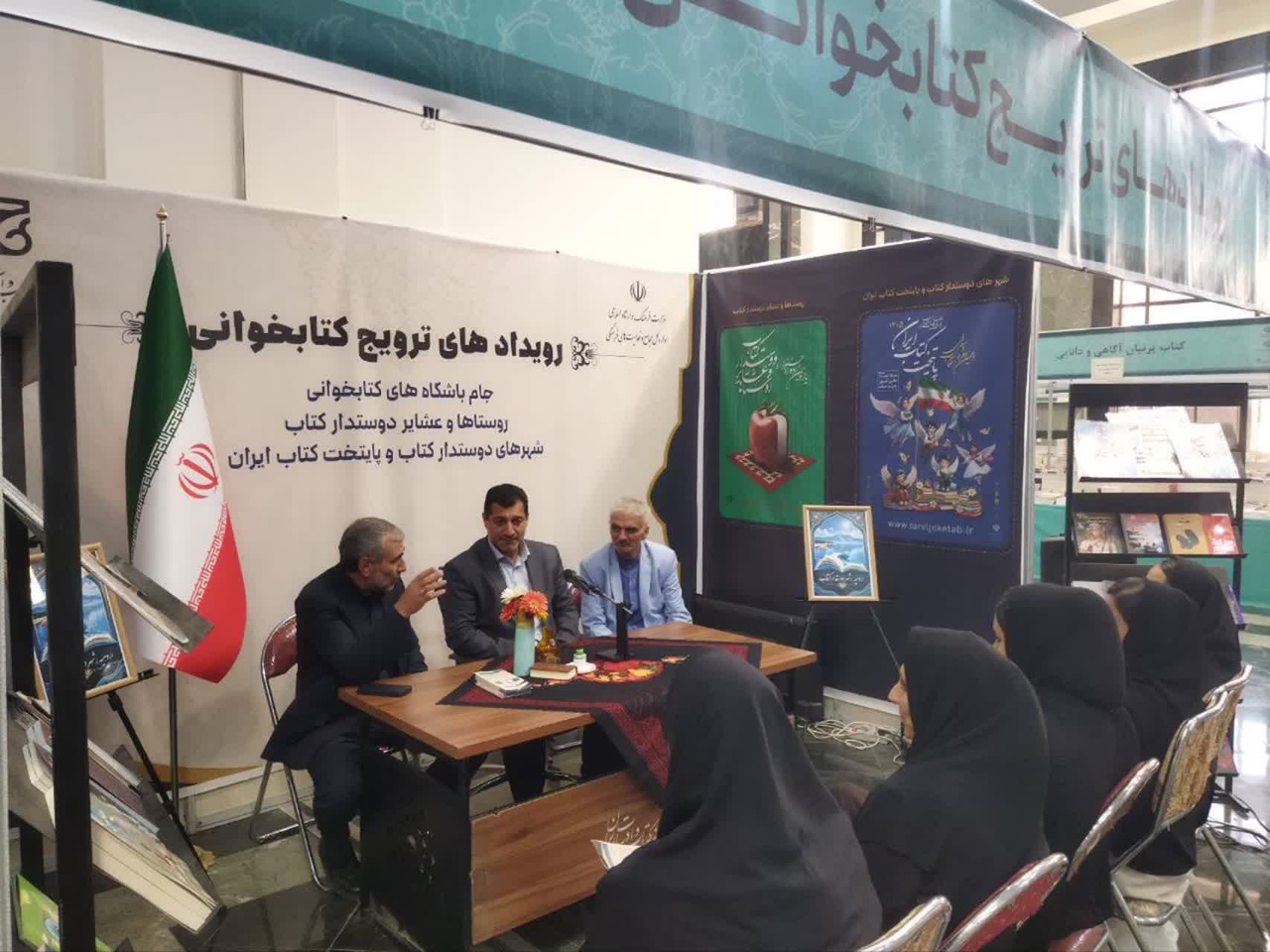 هشت روز با کتاب؛ نمایشگاه کتاب ارومیه به ایستگاه آخر رسید
