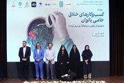 حمایت از کسب‌وکارهای خلاق بانوان ضروری است