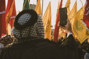 نخستین همایش سالانه «نمی‌گذاریم بمانند» در عراق
