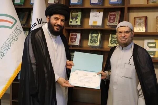 تجلیل مرکز تبلیغ قرآنی بین‌المللی آستان حسینی از مؤسس جامعه‌القرآن الکریم