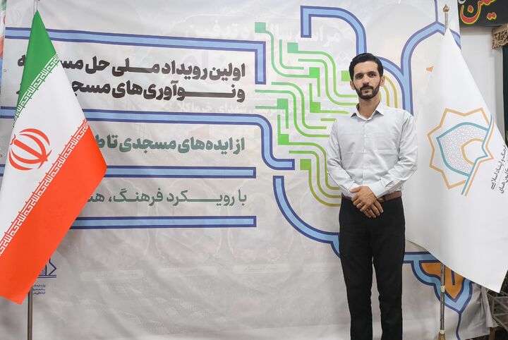 نخبه پروری و پرورش استعدادهای درخشان در دل مسجد