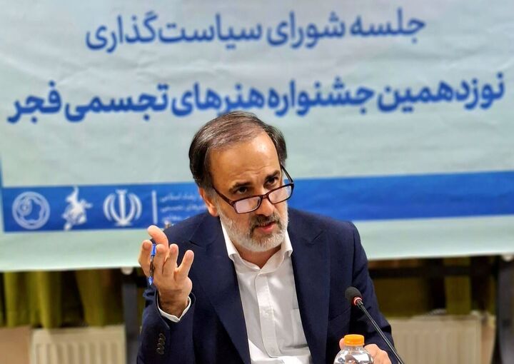 شفیعی: بخش استانی جشنواره هنرهای تجسمی فجر تقویت شود