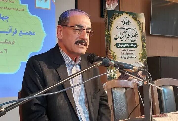 شعر جاودان دوران نبوی (ع)، شاهکار زیبای موسیقی ایرانی