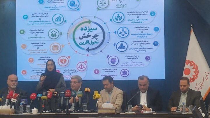ایران در آستانه موج سالمندی؛ رشد جمعیت سالمندان ۴ برابر جمعیت کشور
