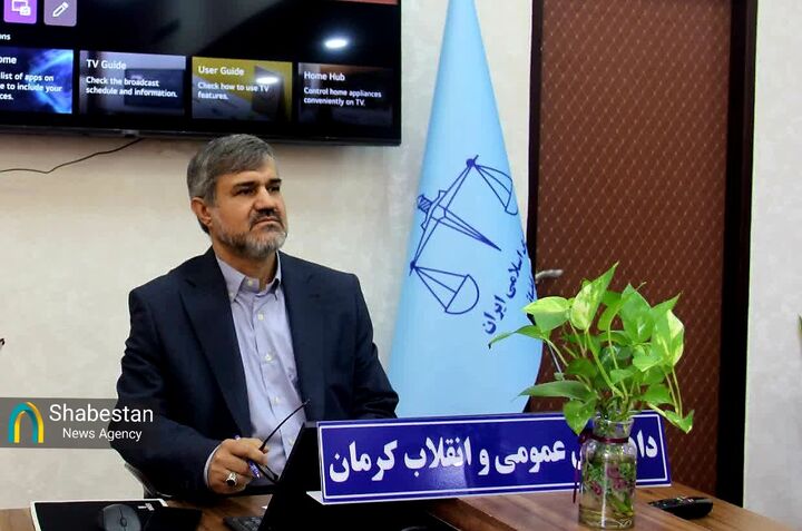 بررسی ابعاد کیفری انتشار تصاویر بدون حجاب در فضای مجازی