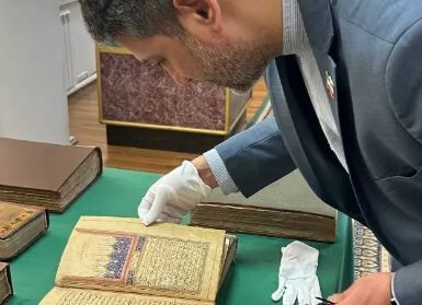 قدیمی‌ترین قرآن در قزاقستان قدمتی نهصد ساله دارد