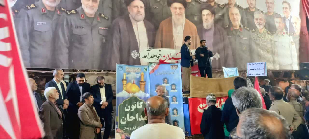 «میدان» میزبان یادواره شهدای مداح شهرستان آران و بیدگل شد