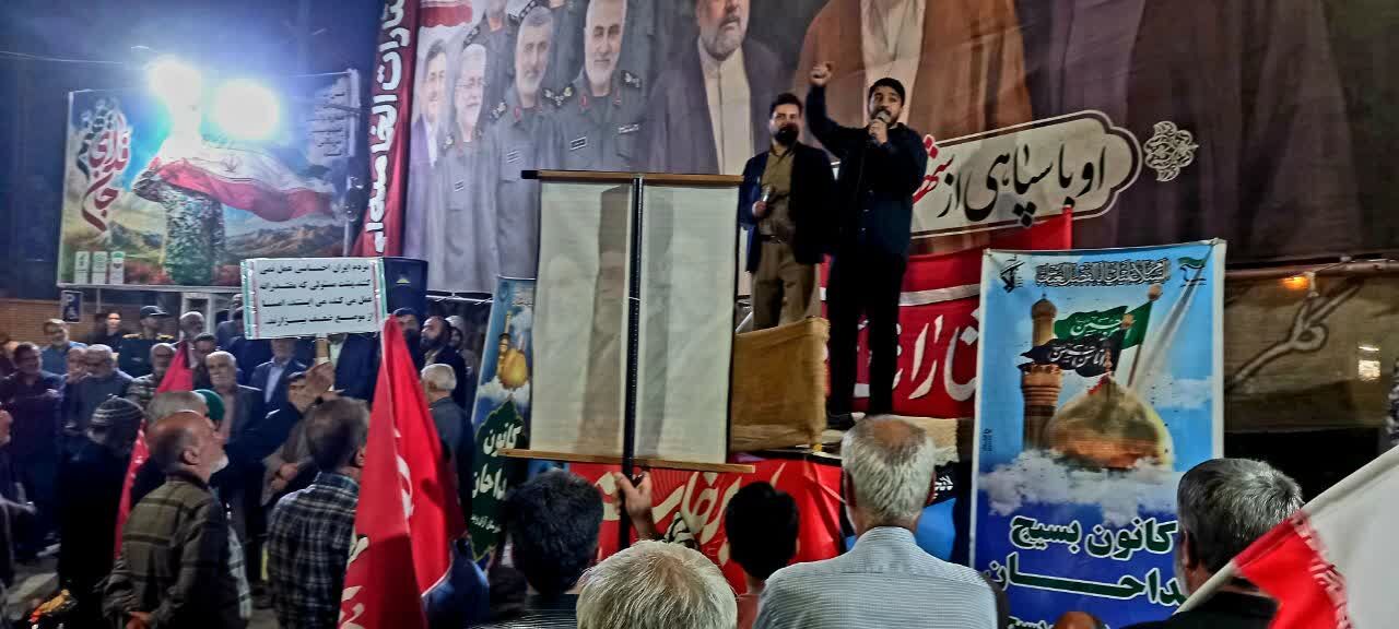 «میدان» میزبان یادواره شهدای مداح شهرستان آران و بیدگل شد
