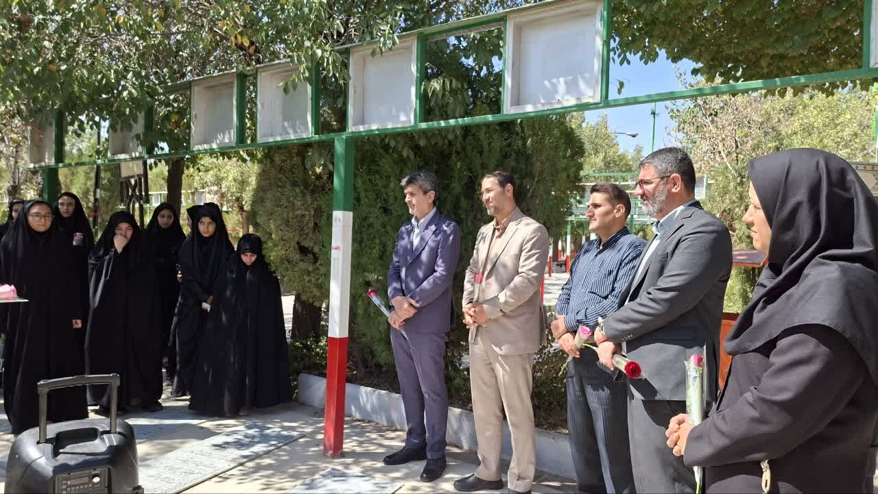 تجلیل از ایثارگران و تجدید میثاق با آرمان‌های شهدا در اداره‌کل فرهنگ و ارشاد اسلامی استان مرکزی