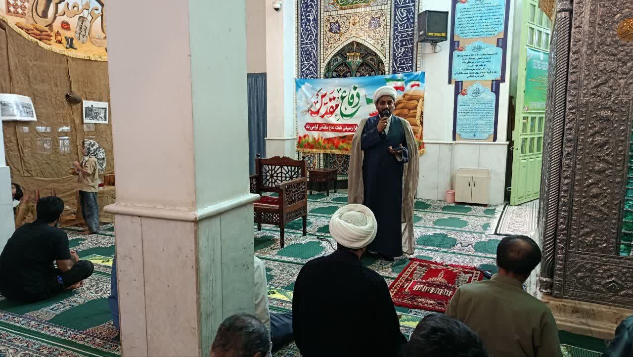 گزارشی از برنامه های  هفته دفاع مقدس در بقاع متبرکه خراسان رضوی