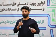 روایت تصویری از اولین رویداد ملی حل مسأله و نوآوری‌های مسجدمحور