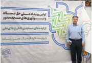 کانون فرهنگی هنری شهدای شهرک ولیعصر (عج) الگویی بارز از ترویج سبک زندگی مسجدی