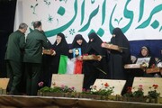 وقتی مادران شهدا به میدان آمدند؛ قرار متفاوت مردم رشت در هفته دفاع مقدس