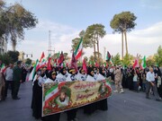رزمایش مردمی جانفدا در استان اصفهان