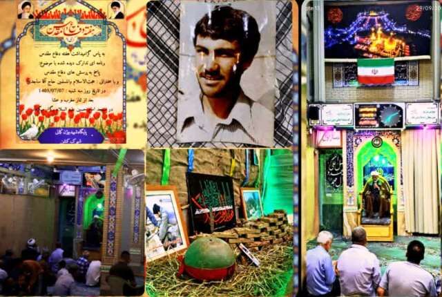 از نمایشگاه شهدا تا جهاد تبیین در مسجد امام حسین(ع) کشن