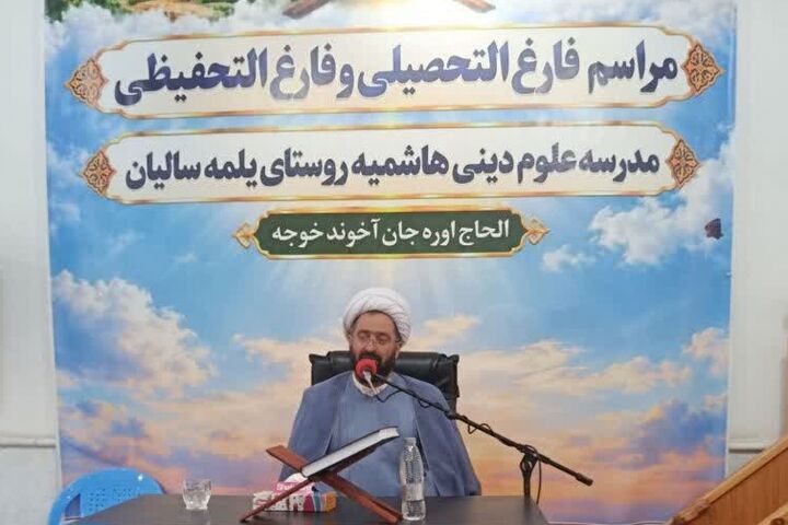 تربیت قرآنی باید از حفظ آیات به متن زندگی جامعه برسد