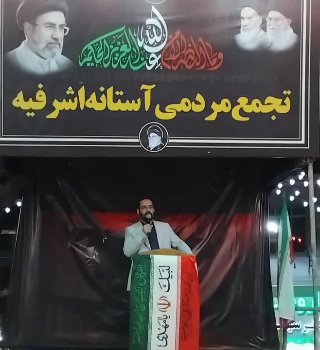 دشمن با فرد نمی‌جنگد، با یک ساختار قدرتمند می‌جنگد