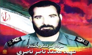 مردان کویر، مسافران آسمان؛ روایت سرداران شهید خراسان جنوبی