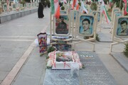 جشن تولد شهید ابراهیمی در گلزار شهدا اصفهان