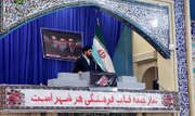 برقراری امنیت مسئولیت همگانی است