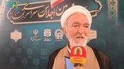 گفتگوی متفاوت شبستان با مهمان‌های اجلاسیه نماز در مشهد