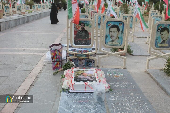 جشن تولد شهید ابراهیمی در گلزار شهدا اصفهان