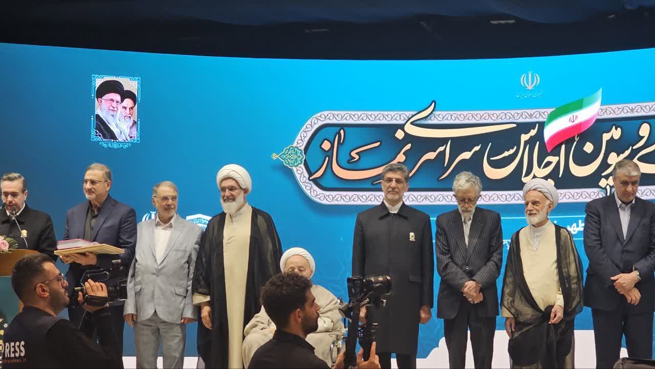 افتخارآفرینی بنیاد شهید گیلان در سیوسومین اجلاس سراسری نماز / کسب عنوان دستگاه برتر در اقامه نماز