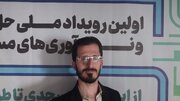 درخشش کانون انصارالمهدی(عج) صومعه‌سرا در رویداد ملی مسجدمحور / کسب عنوان نفر دوم و کانون ویژه کشوری