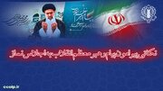 «اقامه نماز»، وظیفه‌ای که رهبر حکیم بر دوش یکایک ملت مبعوث گذاشتند