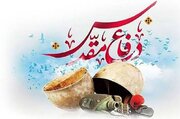 روایت ایثار بانوان باید به نسل آینده منتقل شود