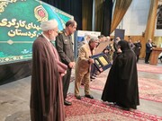 دومین اجلاسیه شهدای کارگری و اصناف کردستان