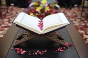 آغاز ثبت‌نام دوازدهمین دوره مسابقات قرآن طلاب و روحانیون اهل سنت کرمانشاه