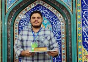 «ایده‌گرام»، نوآوری بچه‌مسجدی‌های مشهد برای حل مسجدمحور مسائل