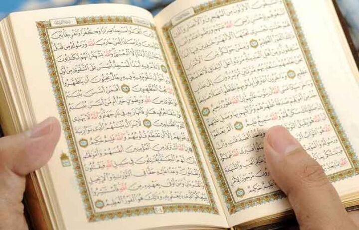 صدور ۹۶۰ مدرک برای حافظان مؤسسه مهد قرآن در سال ۱۴۰۵