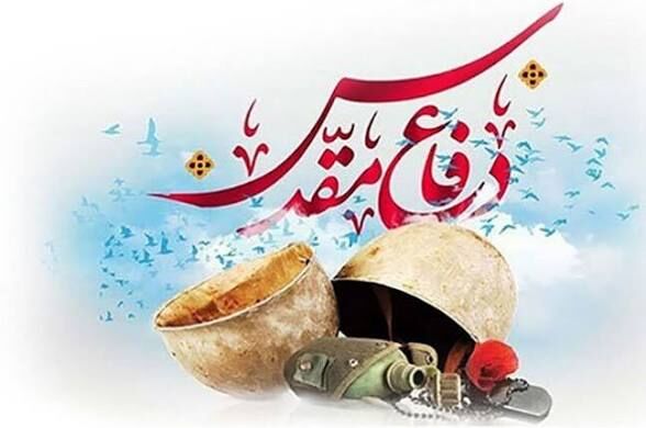 روایت ایثار بانوان باید به نسل آینده منتقل شود