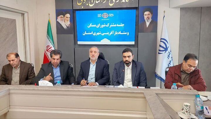 تسویه ۴۱۵ میلیارد تومان مطالبات پیمانکاران آماده‌سازی مسکن در خراسان‌جنوبی