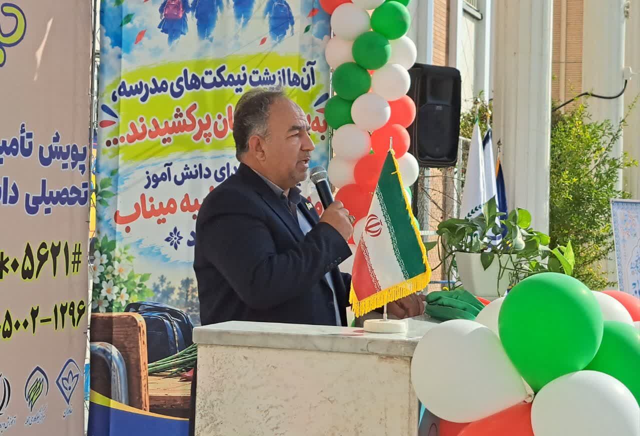 جشن عاطفهها نماد همدلی و مشارکت اجتماعی دانشآموزان است