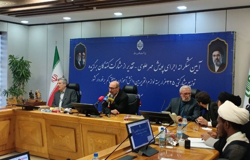 هزینه تأمین لوازم‌التحریر دانش‌آموزان را با برنامه‌ریزی موثر می‌توان تا ۶۰ درصد کاهش داد