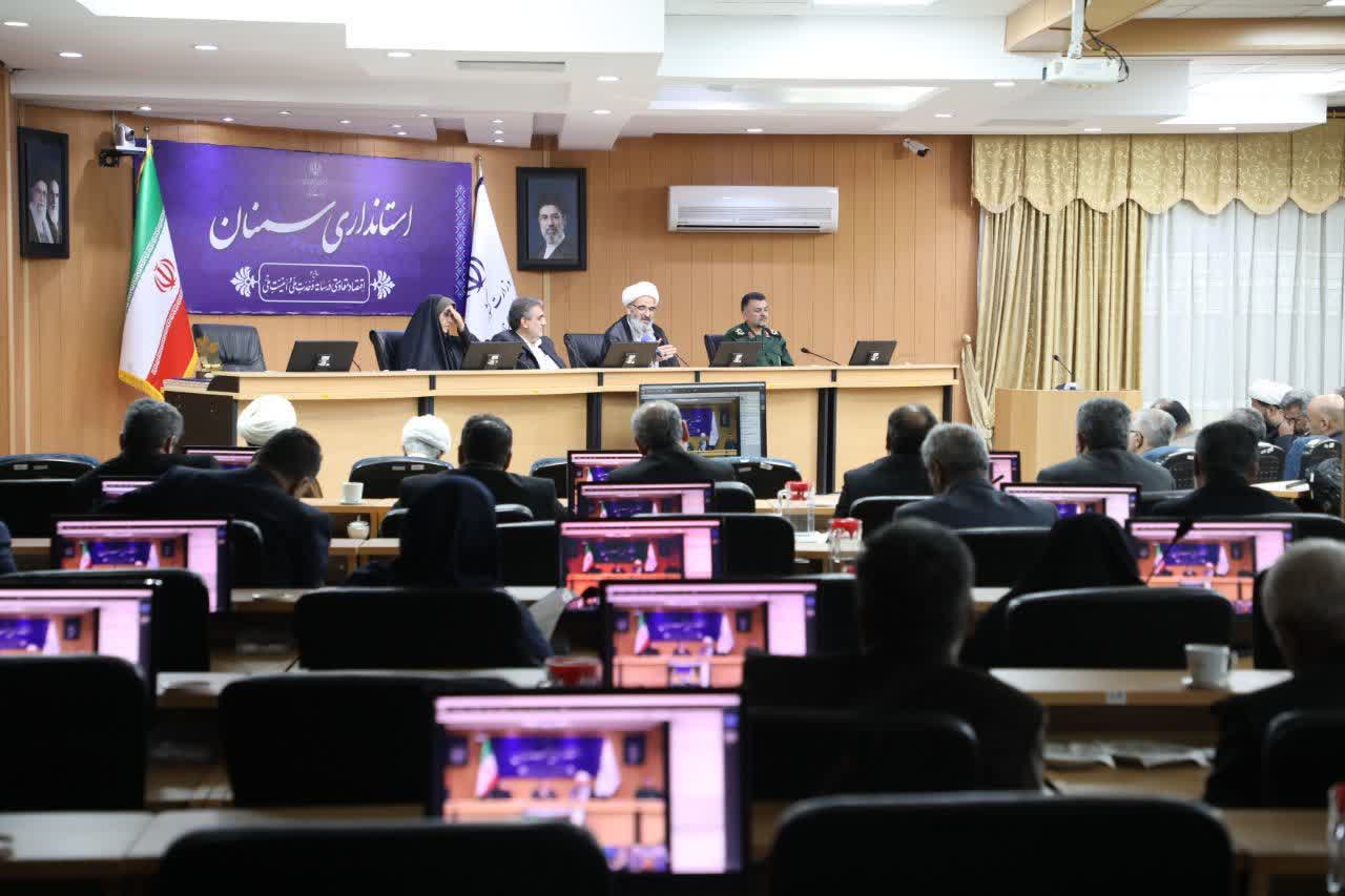 احیای سبک زندگی اسلامی برای حل ریشهای مسئله جمعیت ضروری است