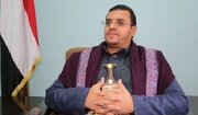 انصارالله: تشدید تنش، منجر به تغییر «چشم انداز ۲۰۳۰ » عربستان می‌شود