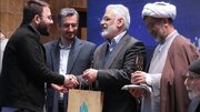 اختتامیه همایش علمی هیأت برگزار می‌شود