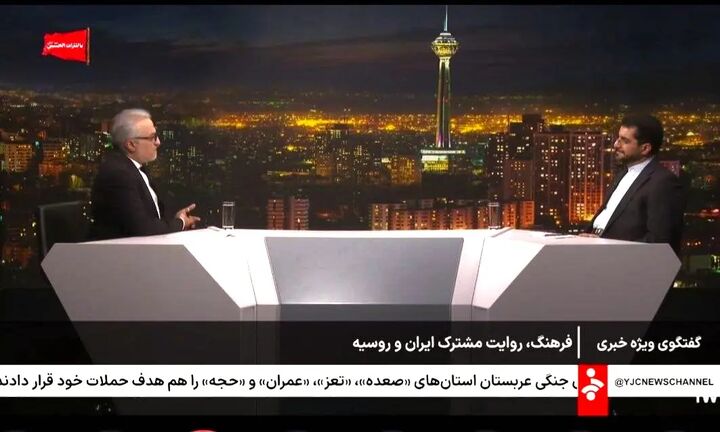 هفته فرهنگی ایران در روسیه؛ روایت اقتدار/تداوم هفته‌های فرهنگی در دیگر کشورها