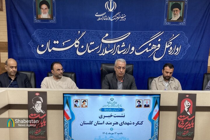 ۵۳ شهید هنرمند گلستان در قاب کنگره شهدا روایت می‌شوند