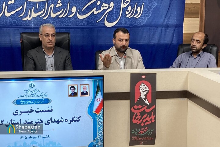میدان روایت شهدای هنرمند به هنرمندان گلستان سپرده شد