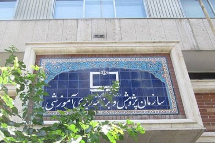 بخشنامه «کلیات برنامه درسی آموزش حفظ قرآن» ابلاغ شد