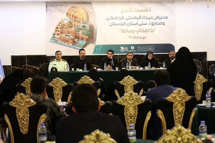 میراث فرهنگی کردستان در مسیر جهانی‌شدن؛ از پروژه‌های بین‌المللی تا صیانت از گنجینه‌های تاریخی