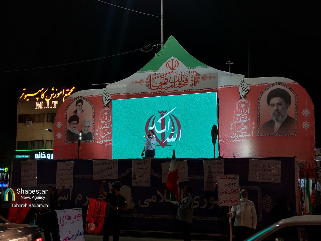 "دست خدا برتره" شعار ملت مبعوث کرمان در دویست و هفدهمین شب حضور حماسی