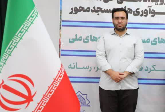 رویدادی که مسجد را به مرکز ایده‌پردازی محله تبدیل خواهد کرد