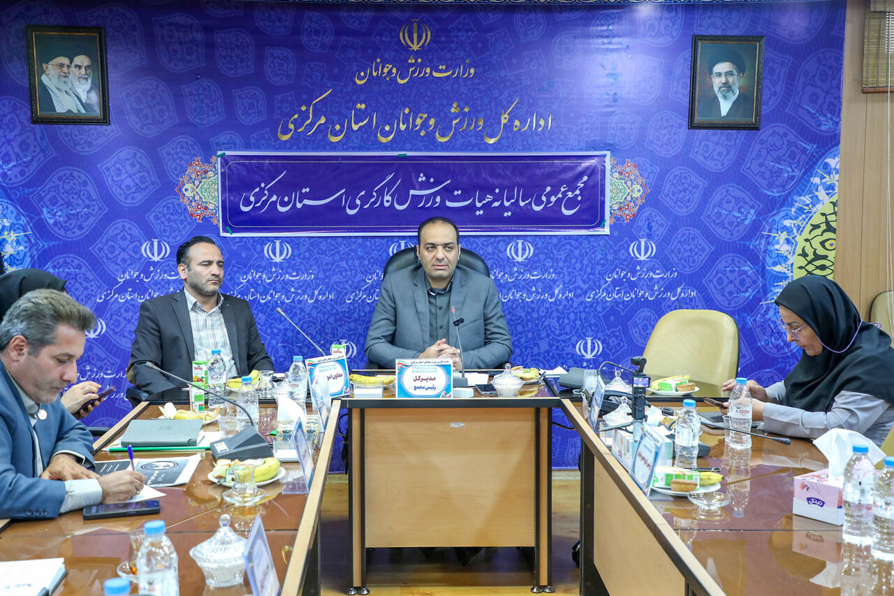 کاهش کم‌تحرکی کارگران، مأموریت اصلی ورزش کارگری است